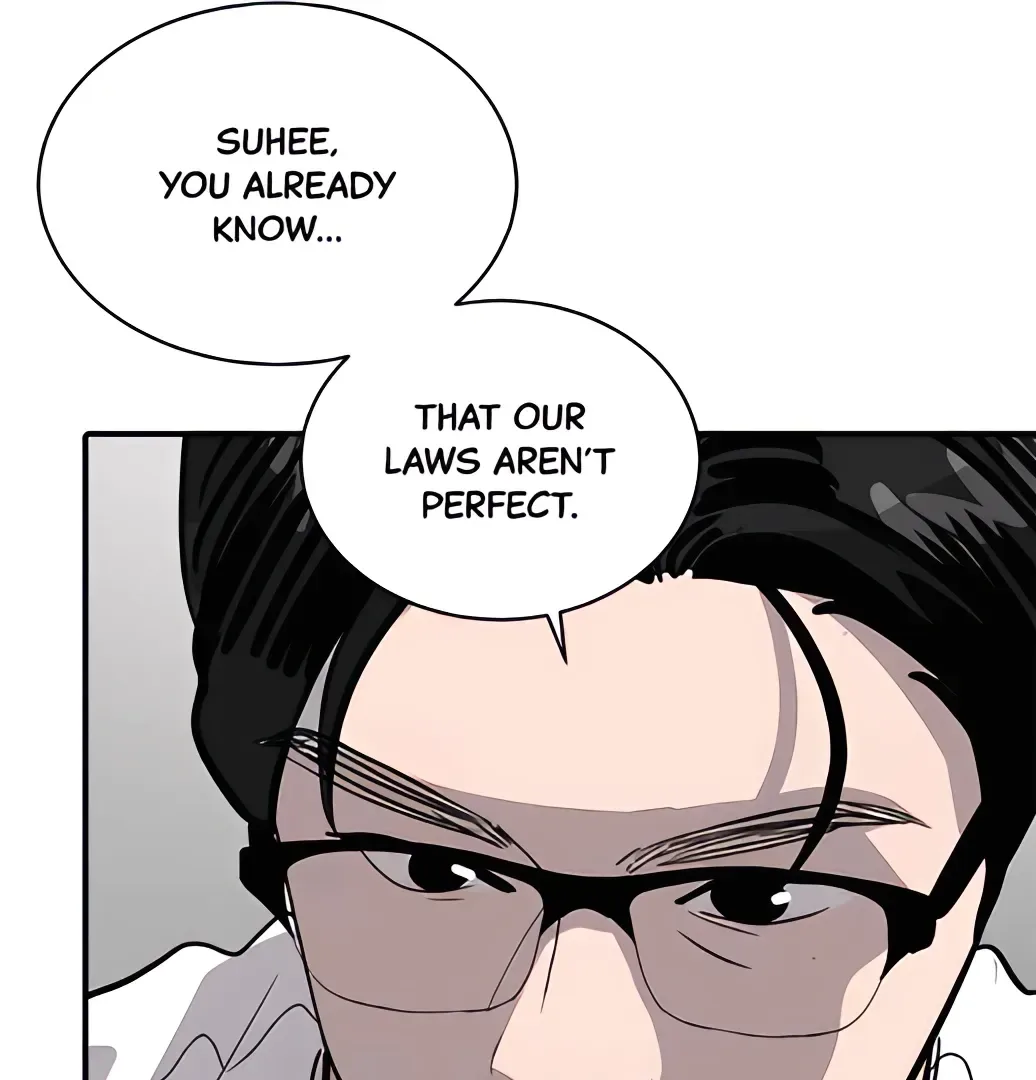 Suhee0 Chapter 166 page 118