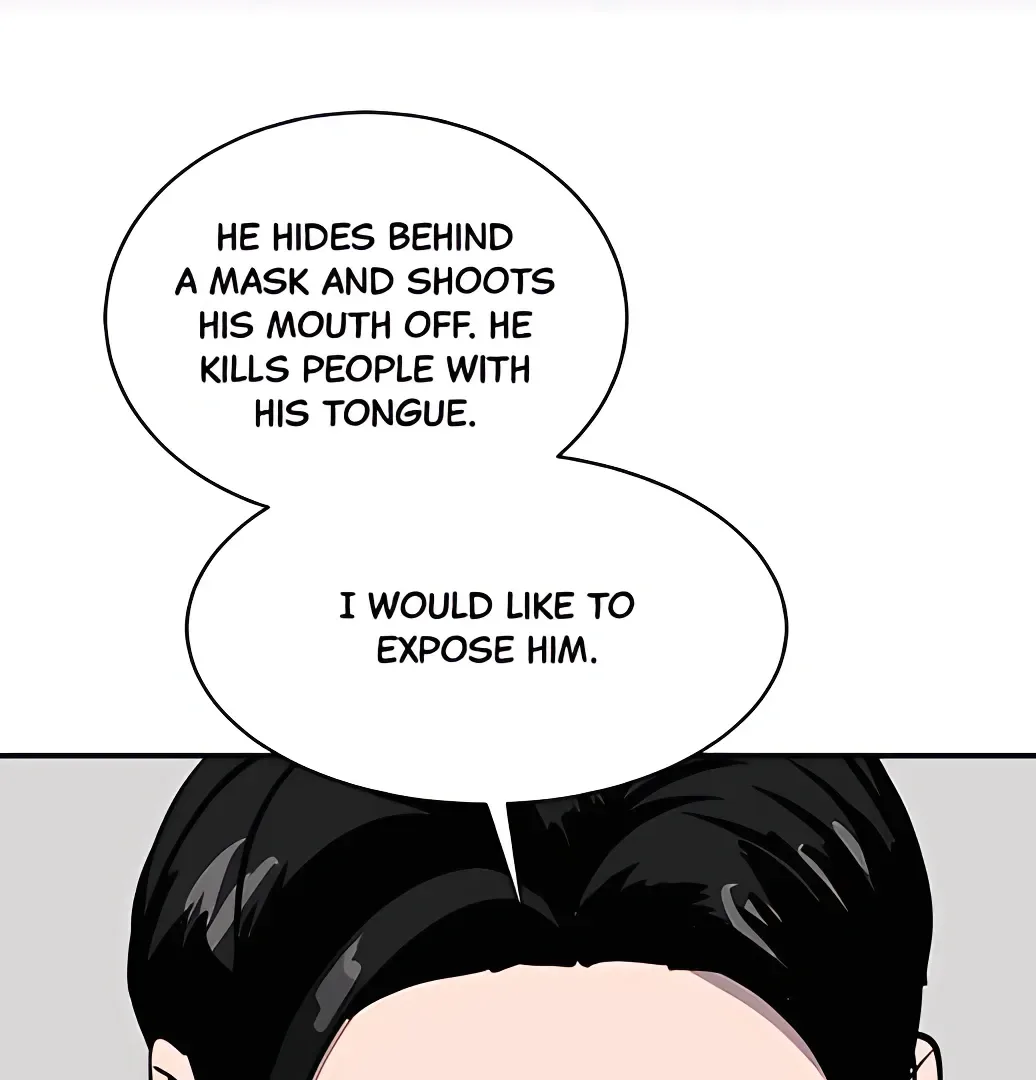 Suhee0 Chapter 166 page 138