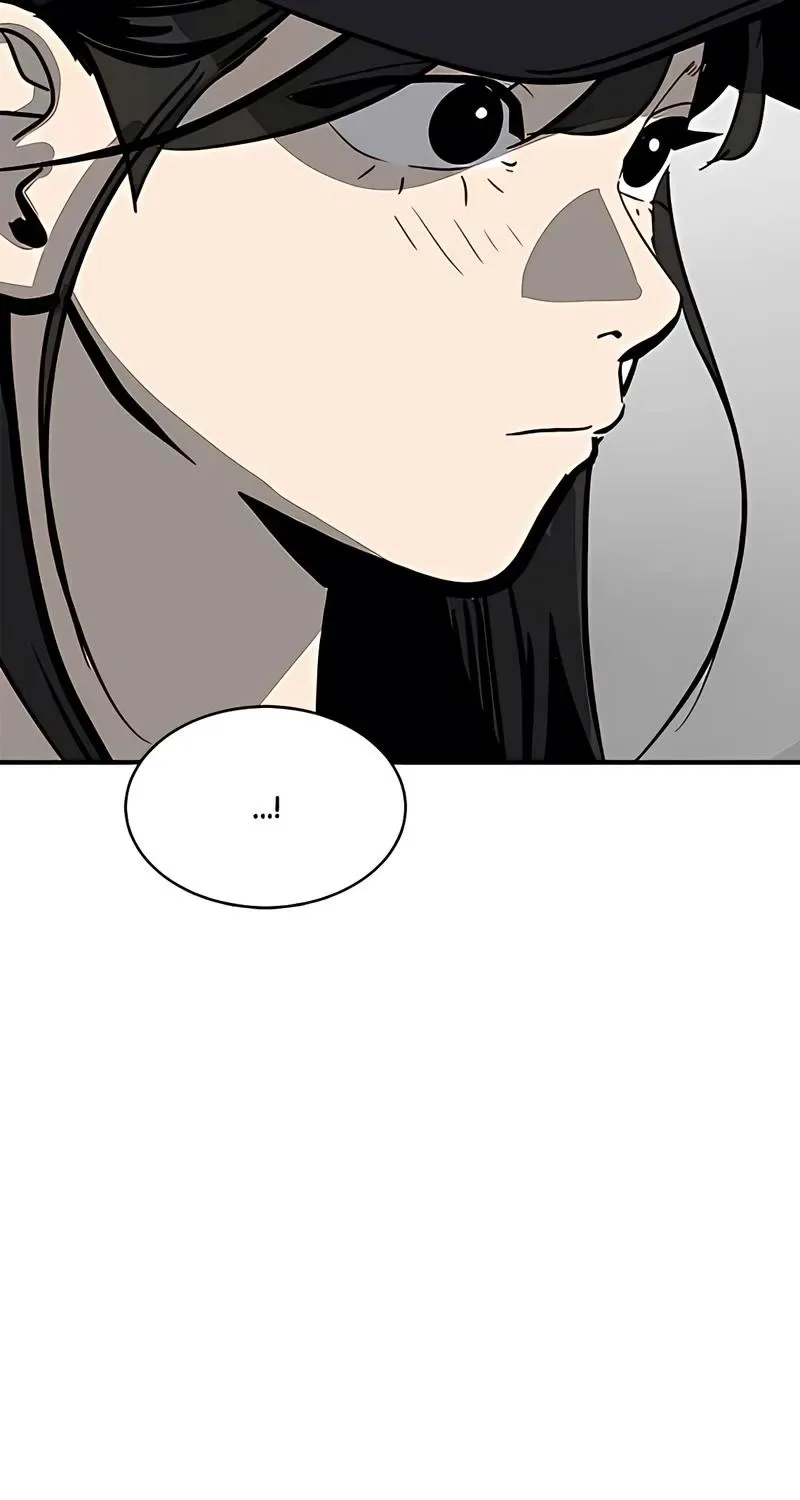 Suhee0 Chapter 167 page 8