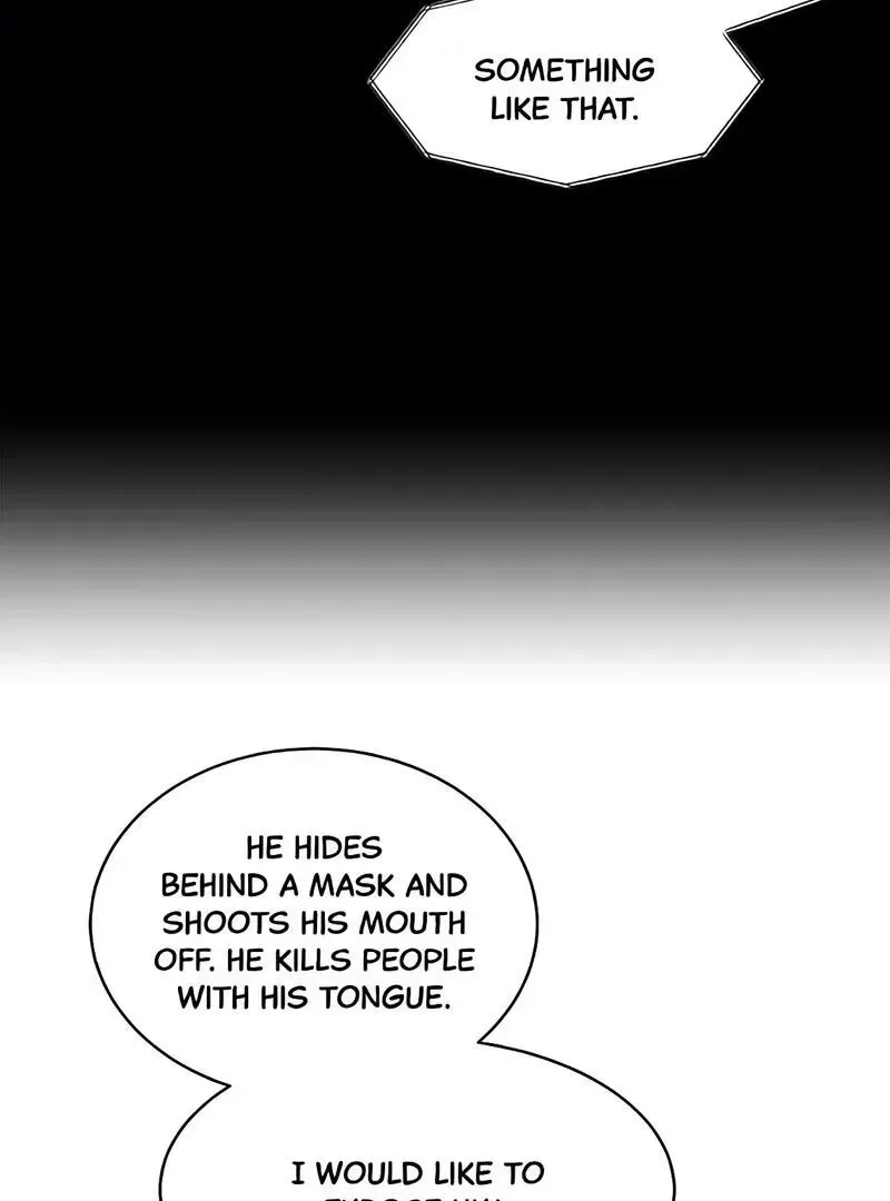 Suhee0 Chapter 167 page 5