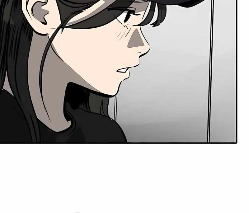 Suhee0 Chapter 167 page 13