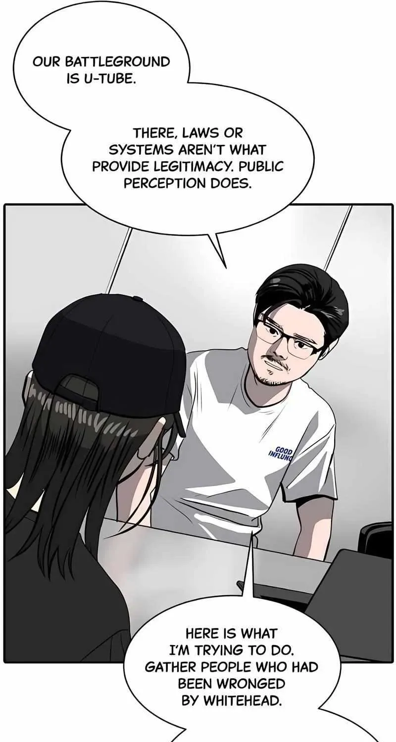Suhee0 Chapter 167 page 16