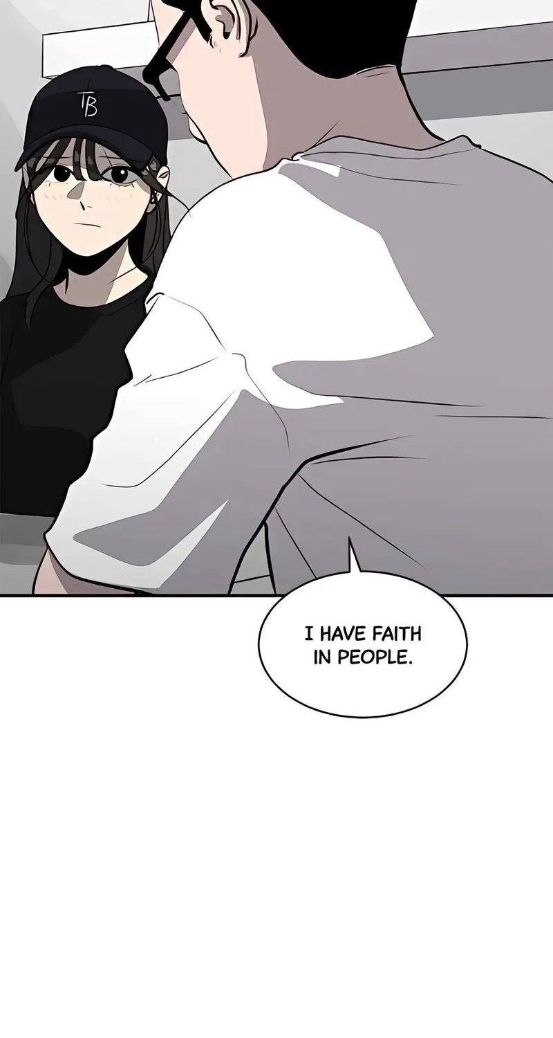 Suhee0 Chapter 167 page 26