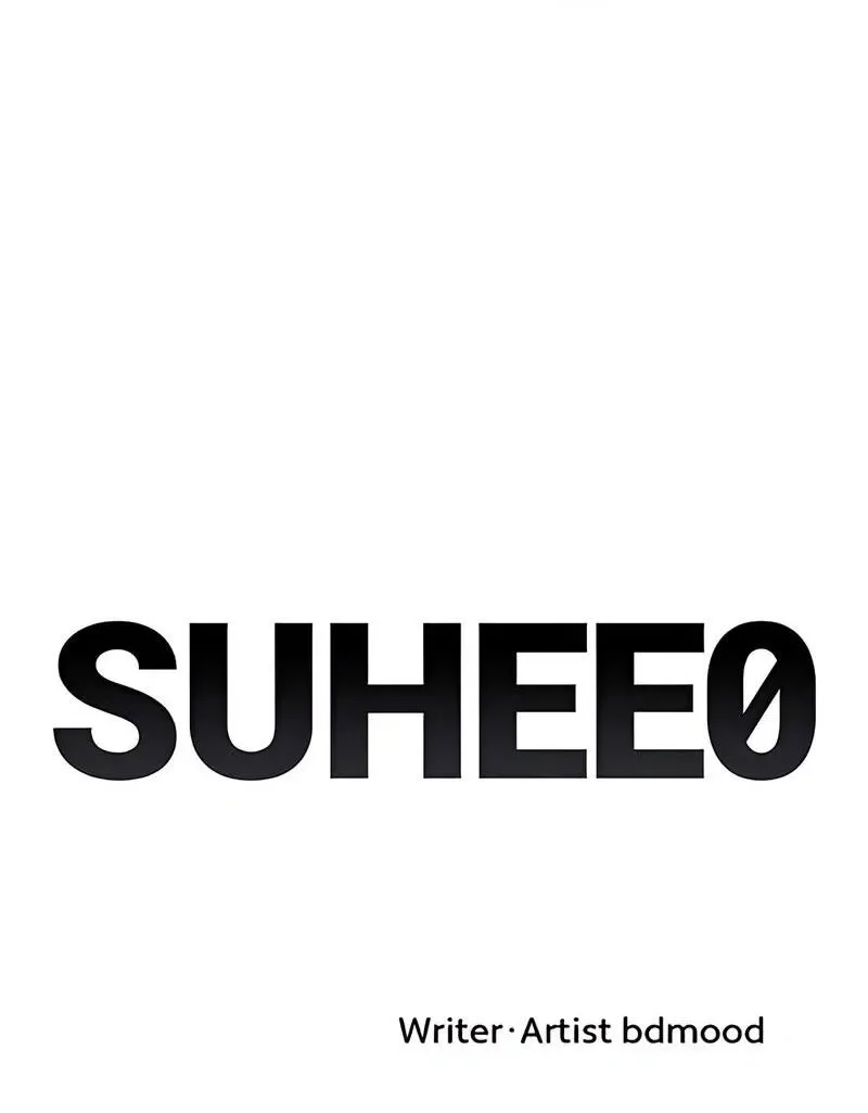 Suhee0 Chapter 167 page 42