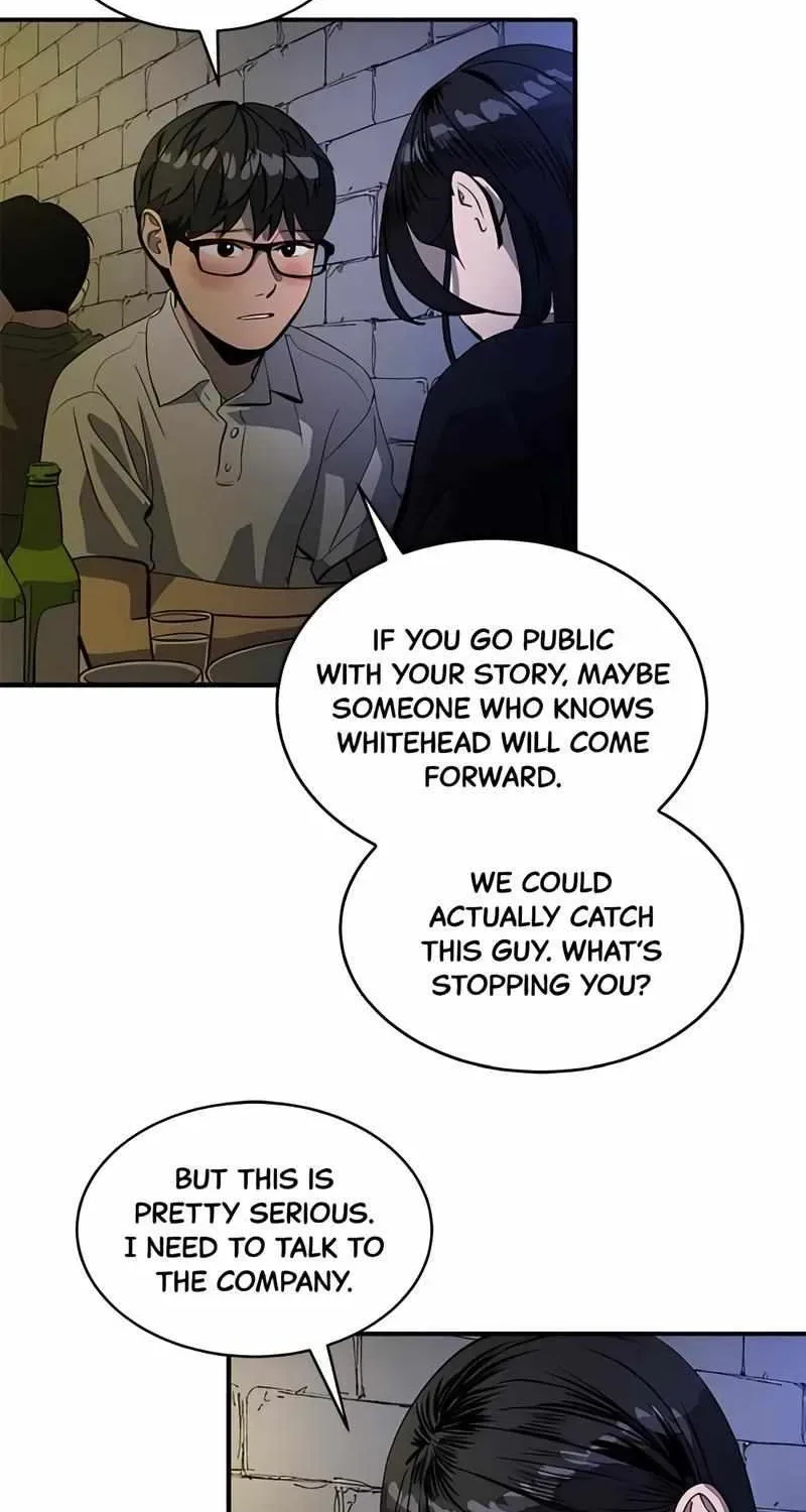 Suhee0 Chapter 167 page 44
