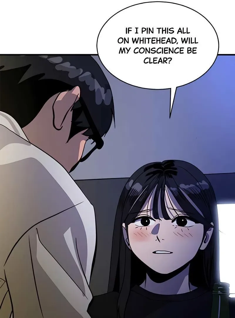 Suhee0 Chapter 167 page 51
