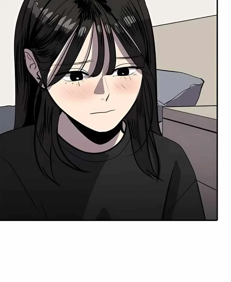 Suhee0 Chapter 167 page 76
