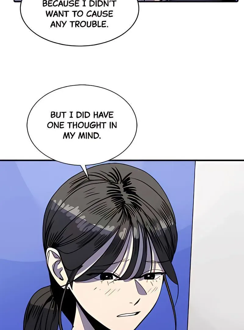 Suhee0 Chapter 168 page 4