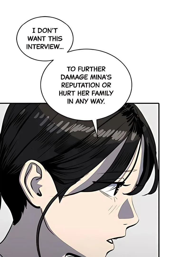 Suhee0 Chapter 168 page 20