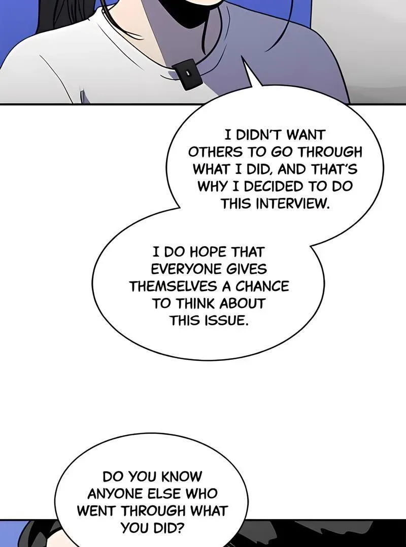 Suhee0 Chapter 168 page 5