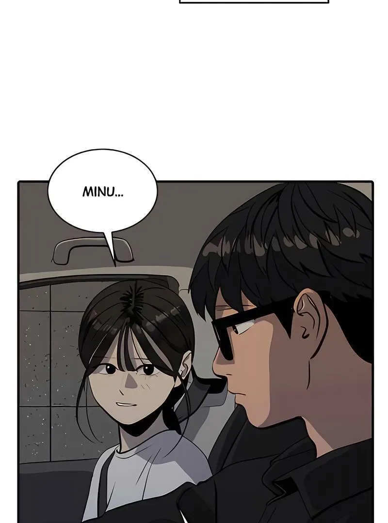 Suhee0 Chapter 168 page 44