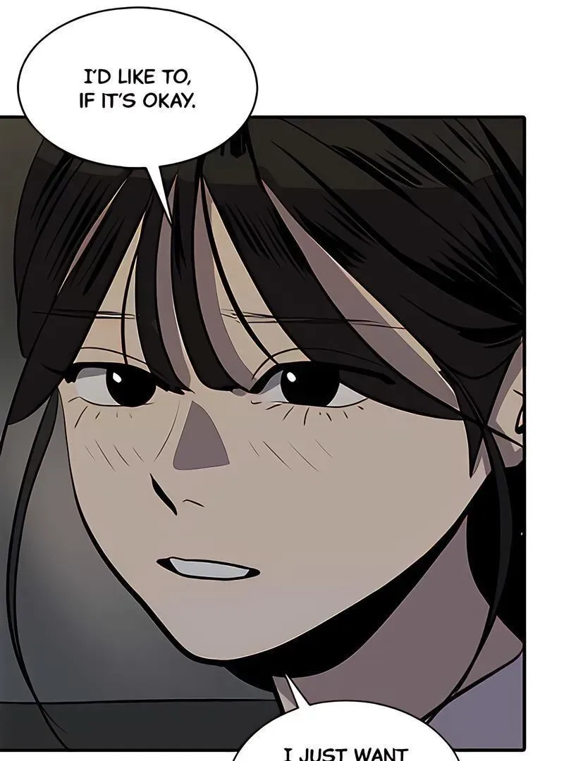 Suhee0 Chapter 168 page 47