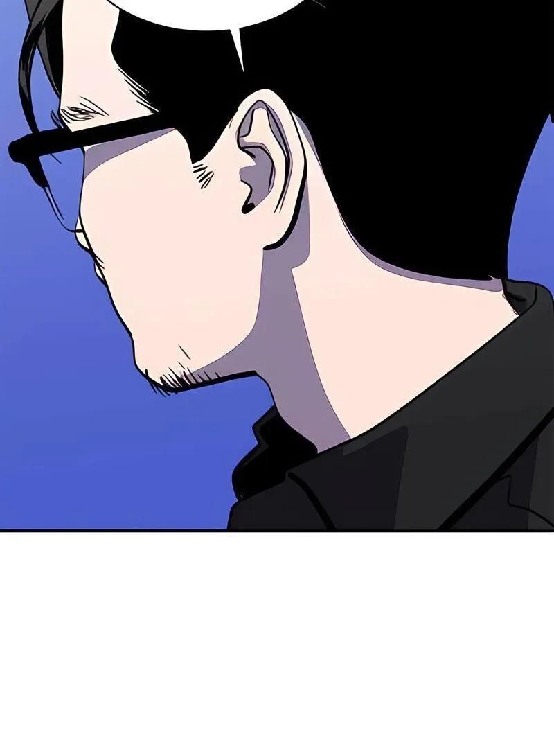 Suhee0 Chapter 168 page 6