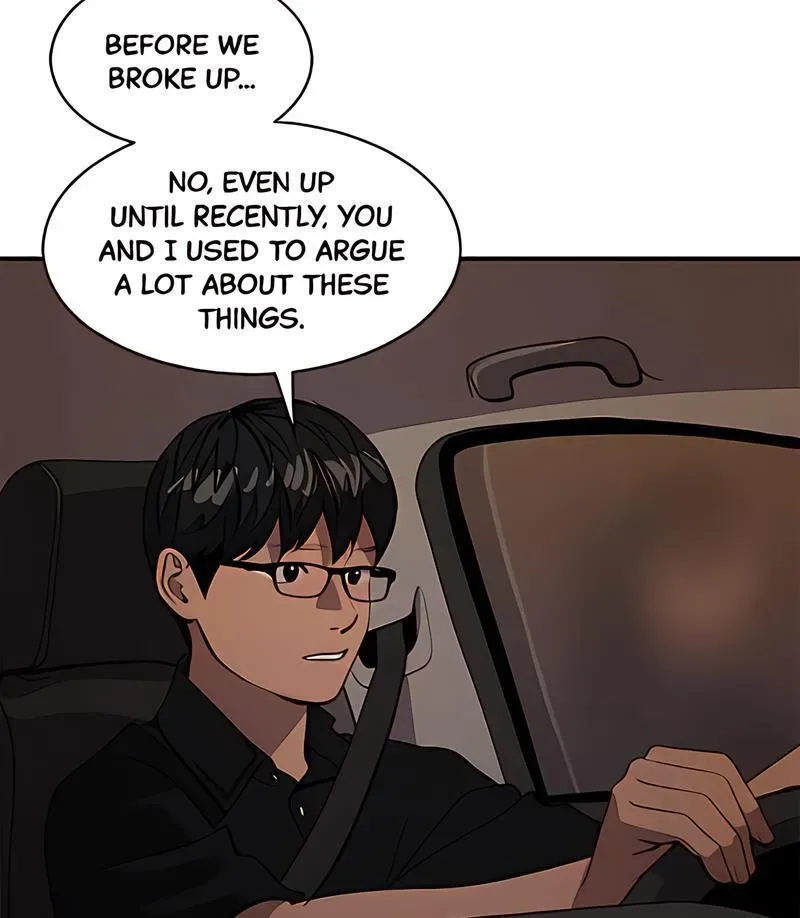 Suhee0 Chapter 168 page 69