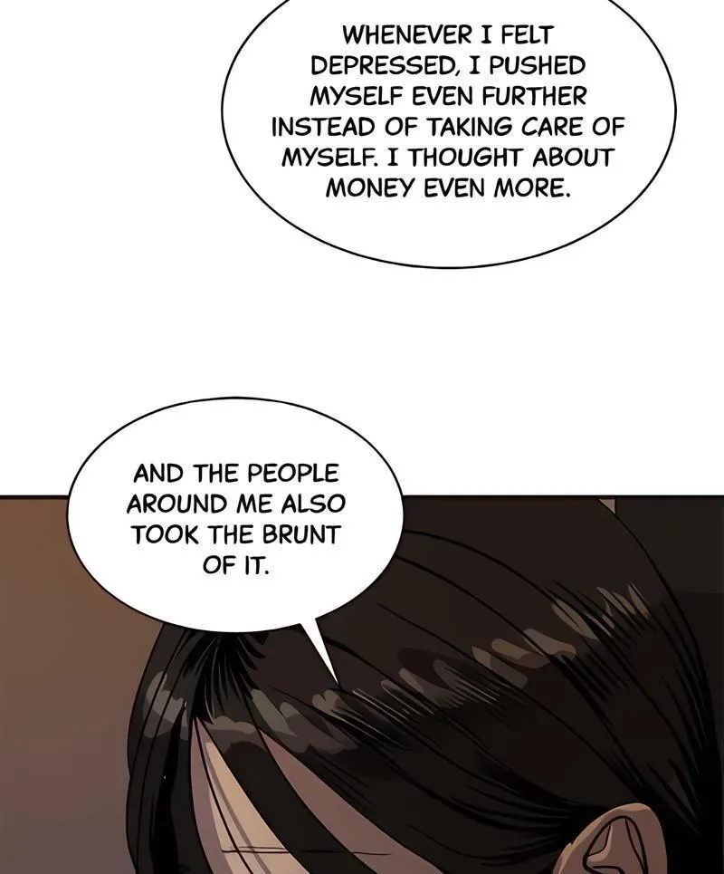 Suhee0 Chapter 168 page 75