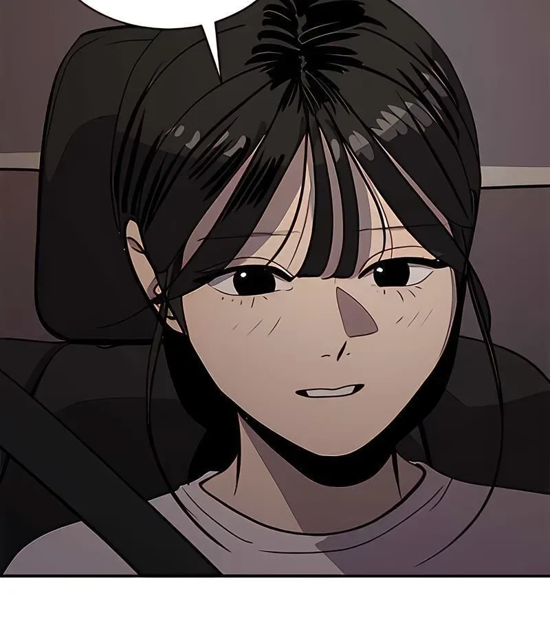 Suhee0 Chapter 168 page 81