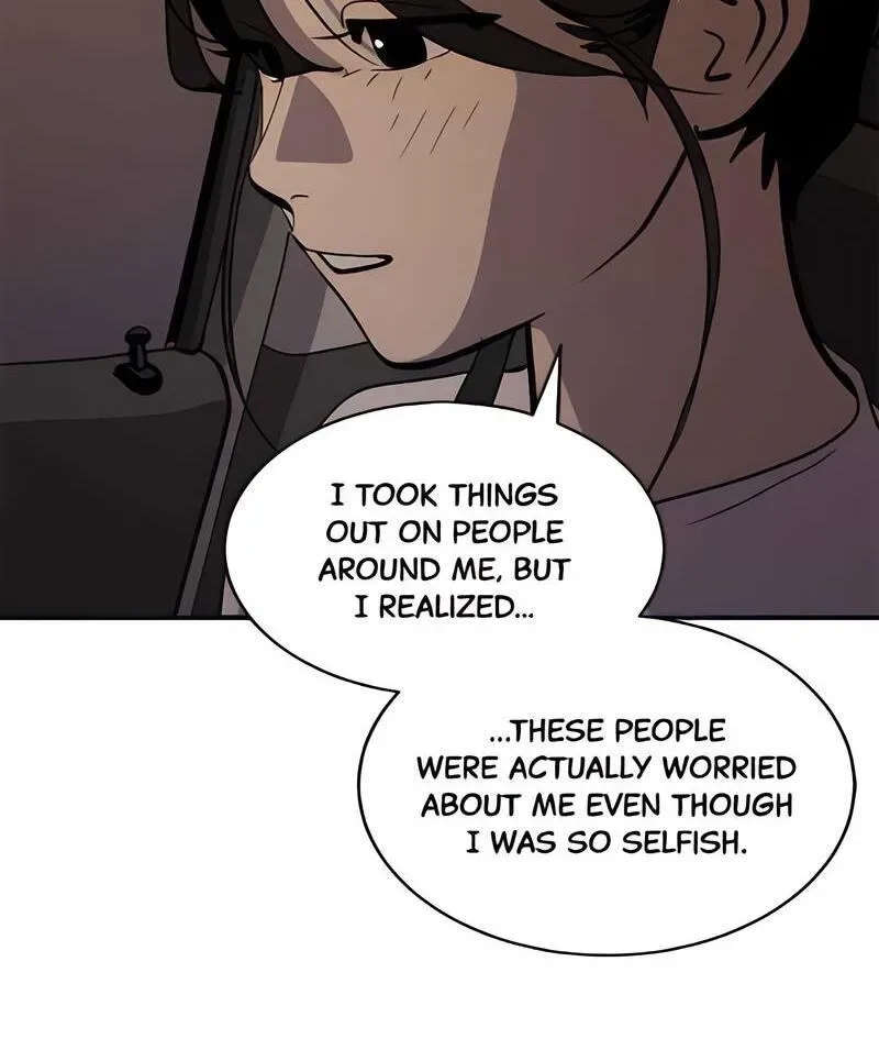 Suhee0 Chapter 168 page 76