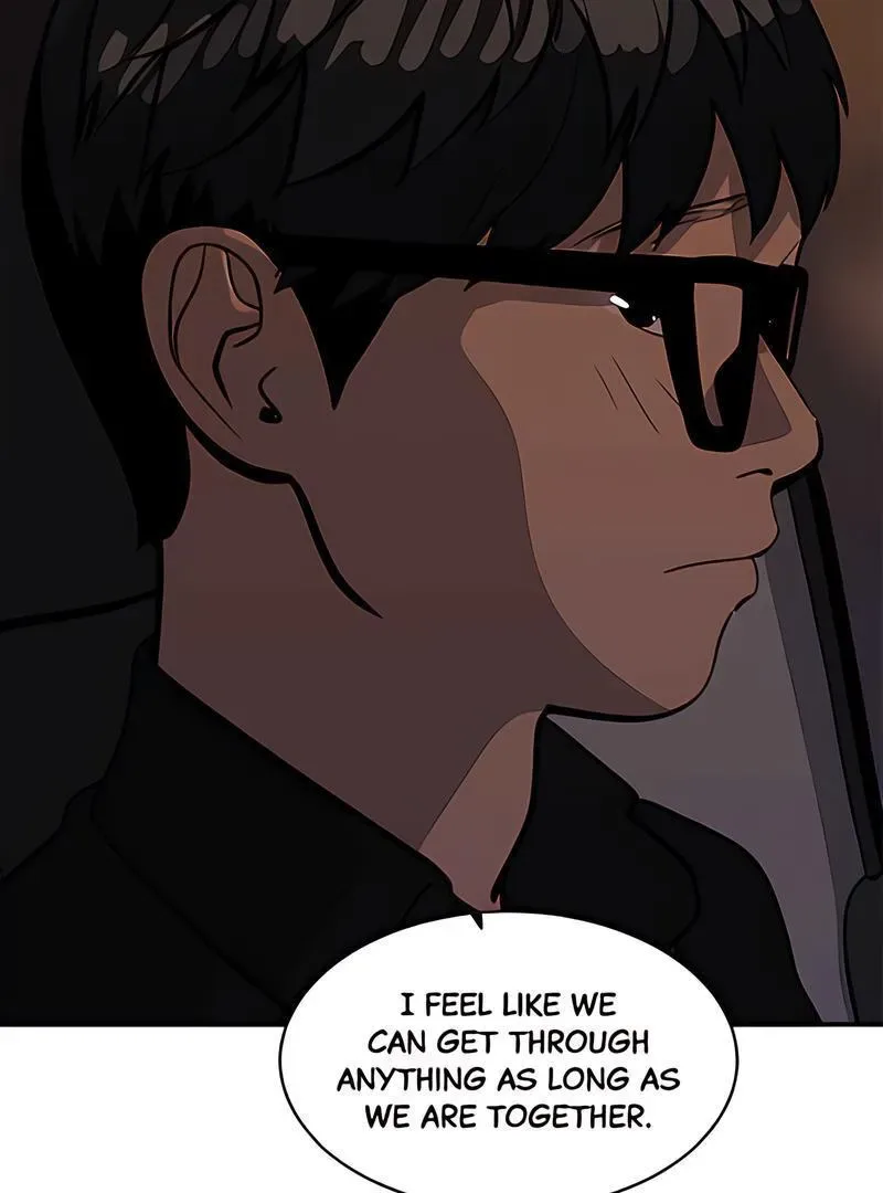 Suhee0 Chapter 168 page 79