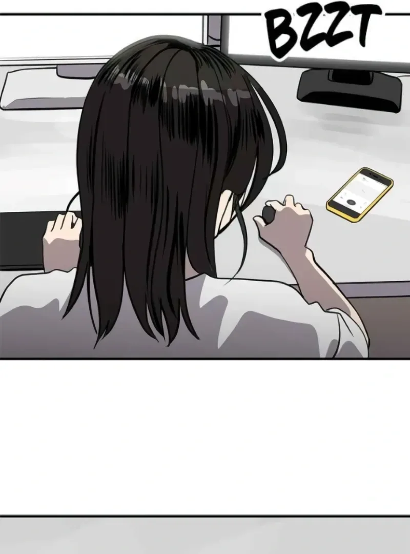 Suhee0 Chapter 169 page 5