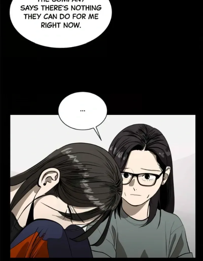 Suhee0 Chapter 169 page 28