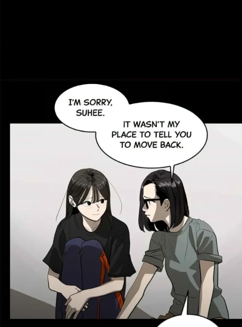 Suhee0 Chapter 169 page 30