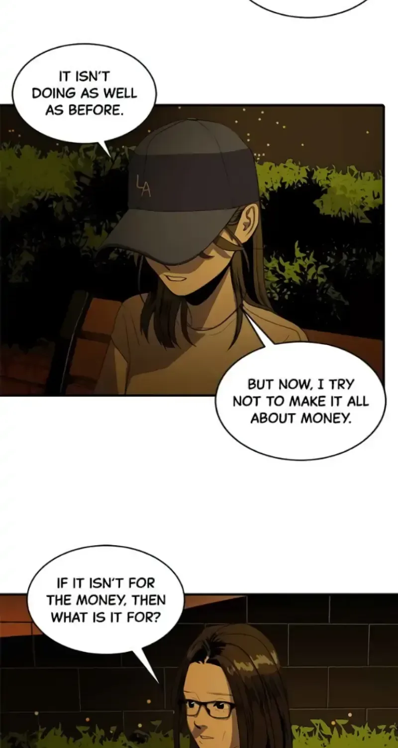 Suhee0 Chapter 169 page 58