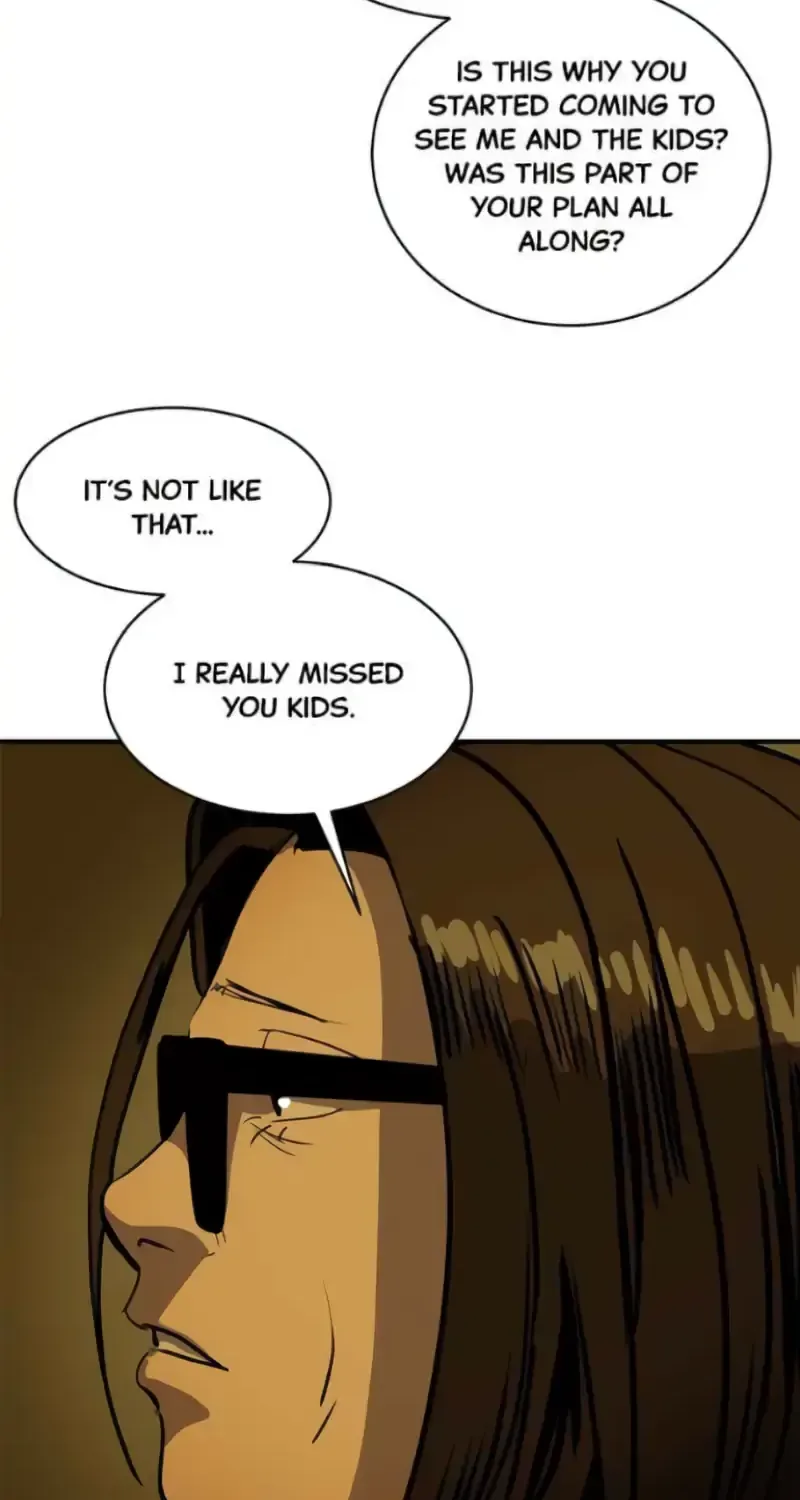 Suhee0 Chapter 169 page 73