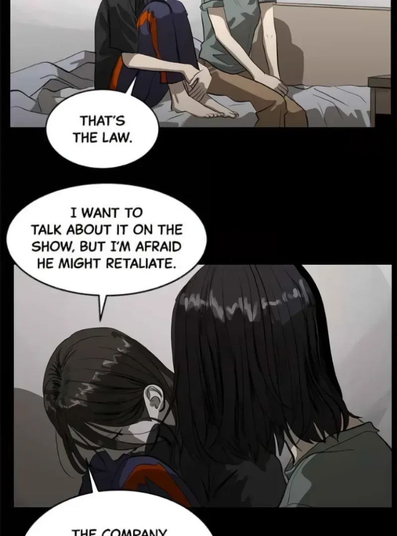 Suhee0 Chapter 169 page 27