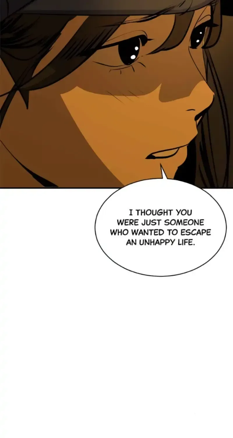 Suhee0 Chapter 169 page 99