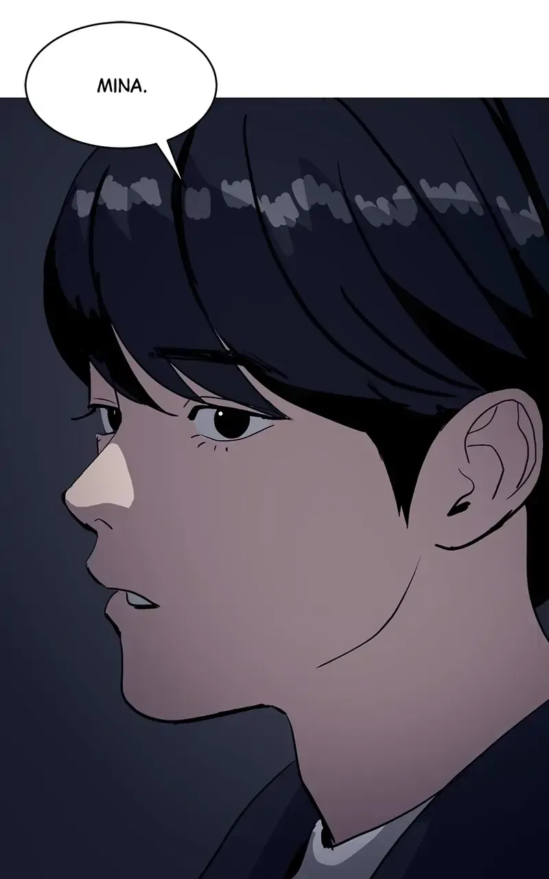 Suhee0 Chapter 17 page 2