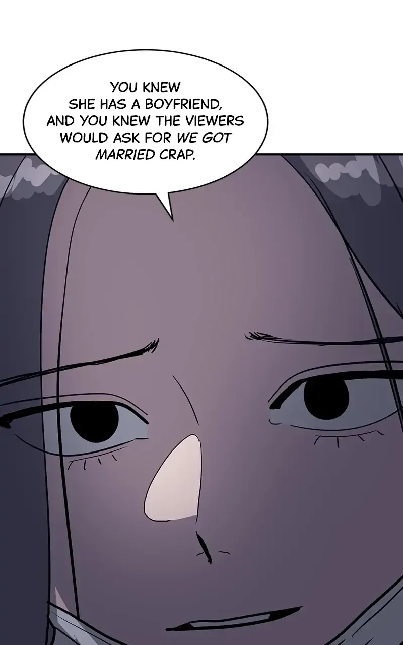 Suhee0 Chapter 17 page 24
