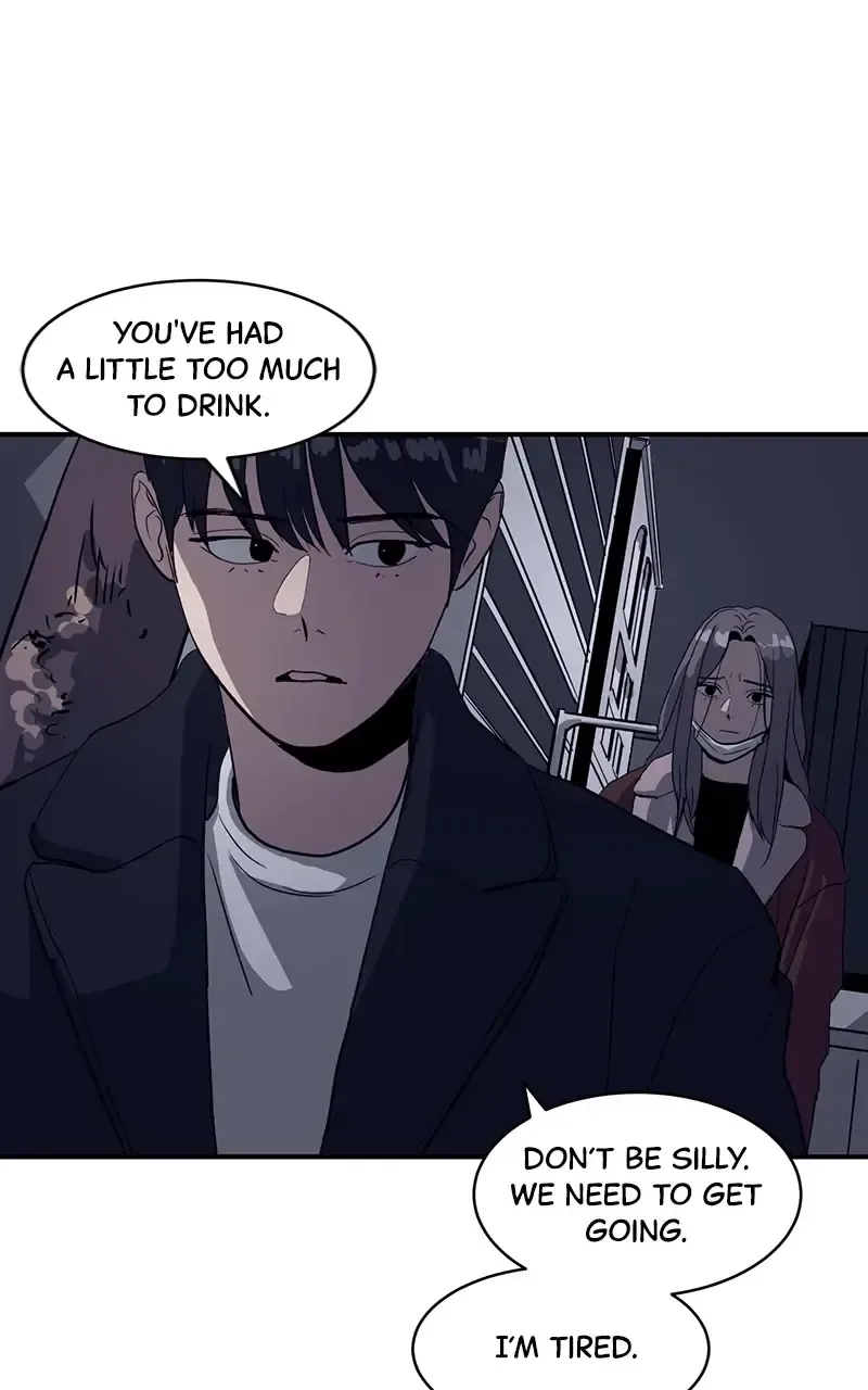 Suhee0 Chapter 17 page 11