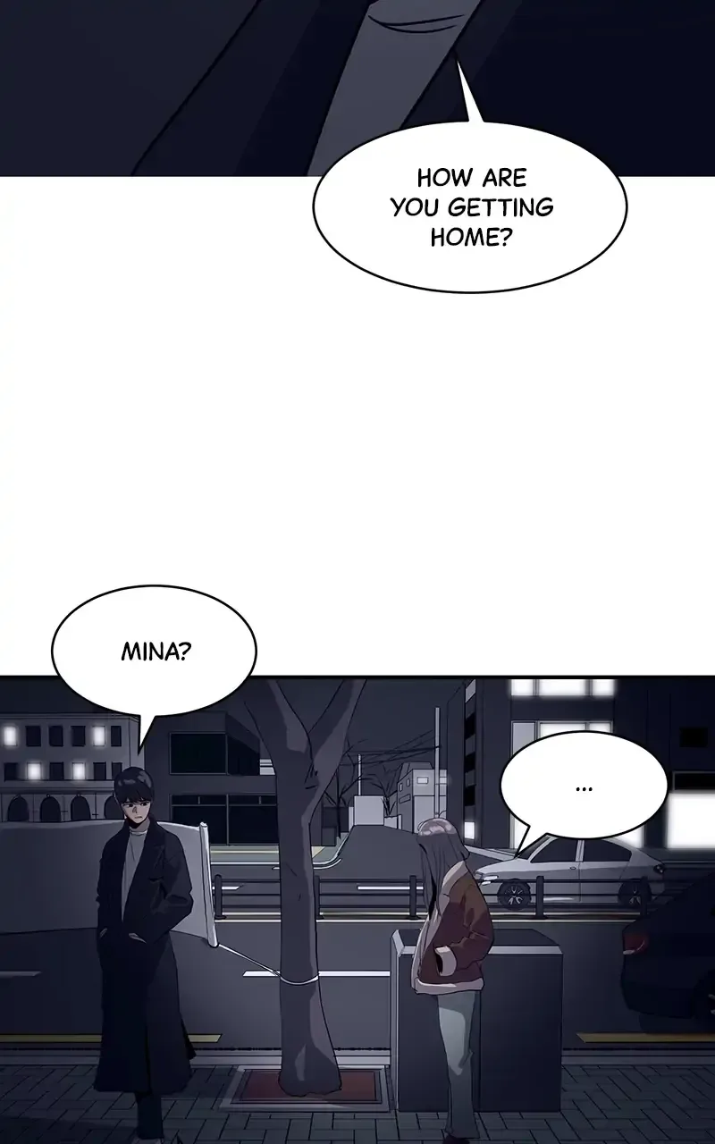 Suhee0 Chapter 17 page 3