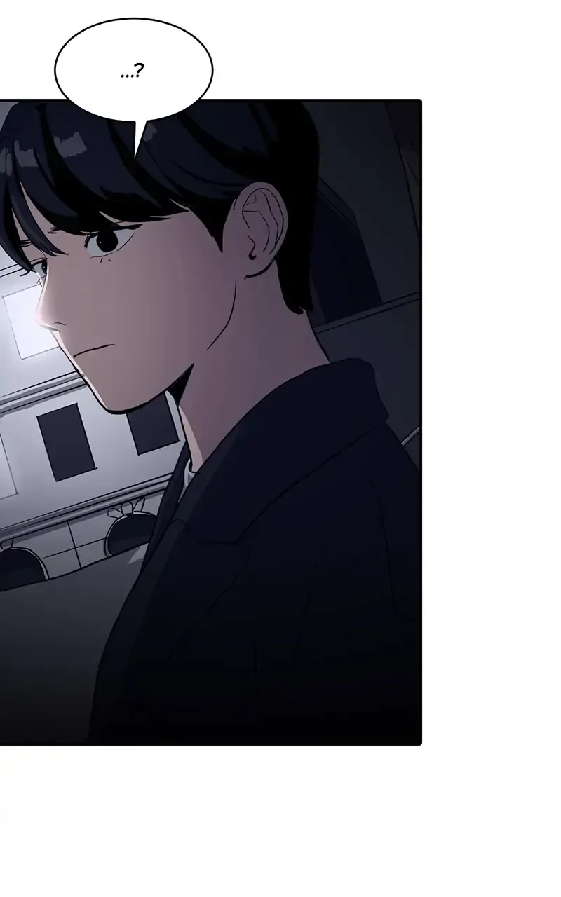 Suhee0 Chapter 17 page 6