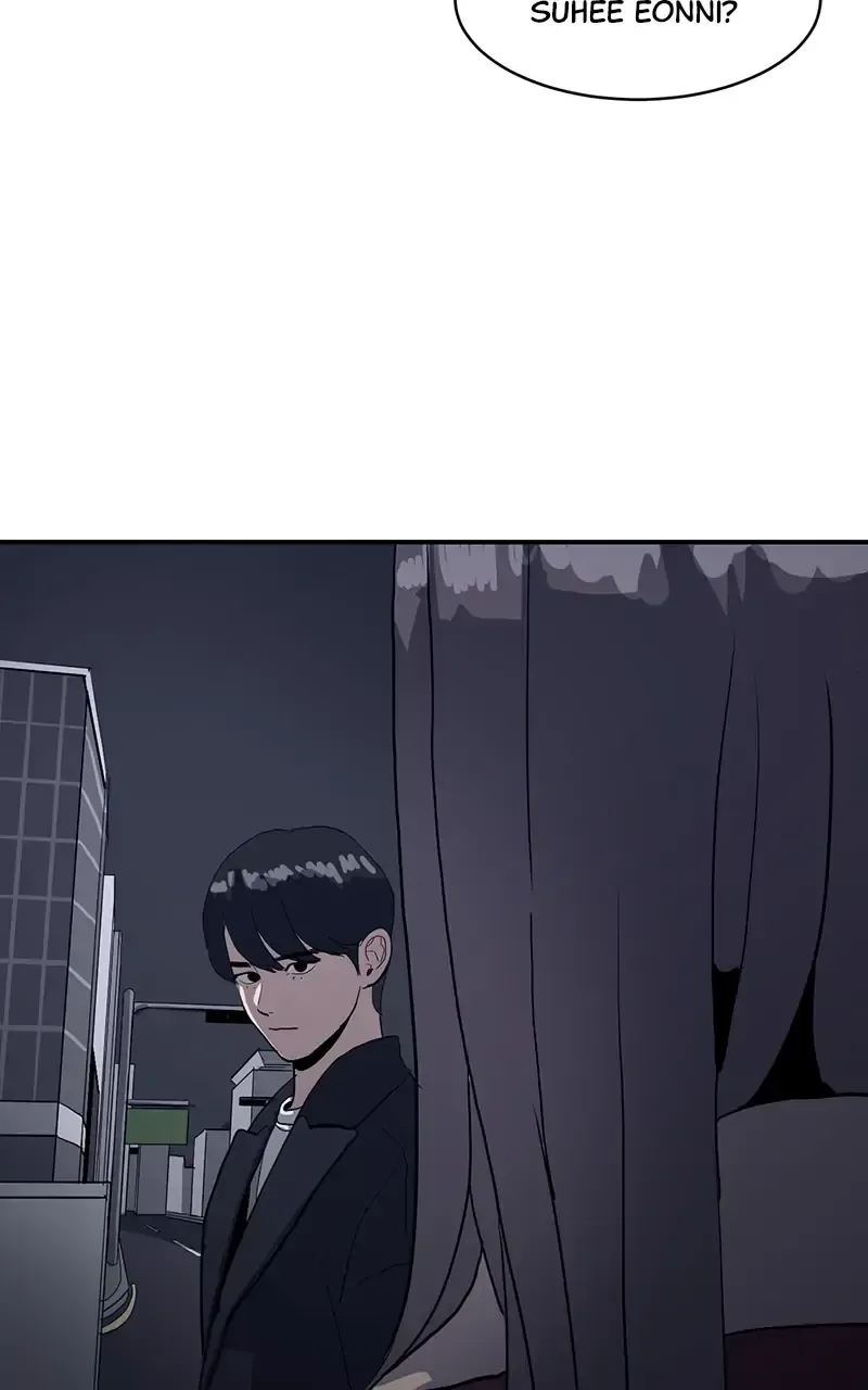 Suhee0 Chapter 17 page 8