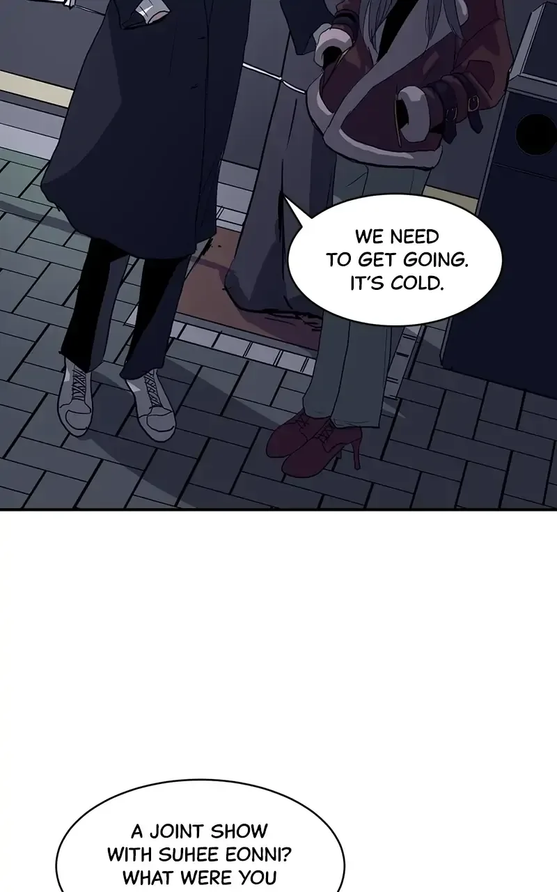 Suhee0 Chapter 17 page 14