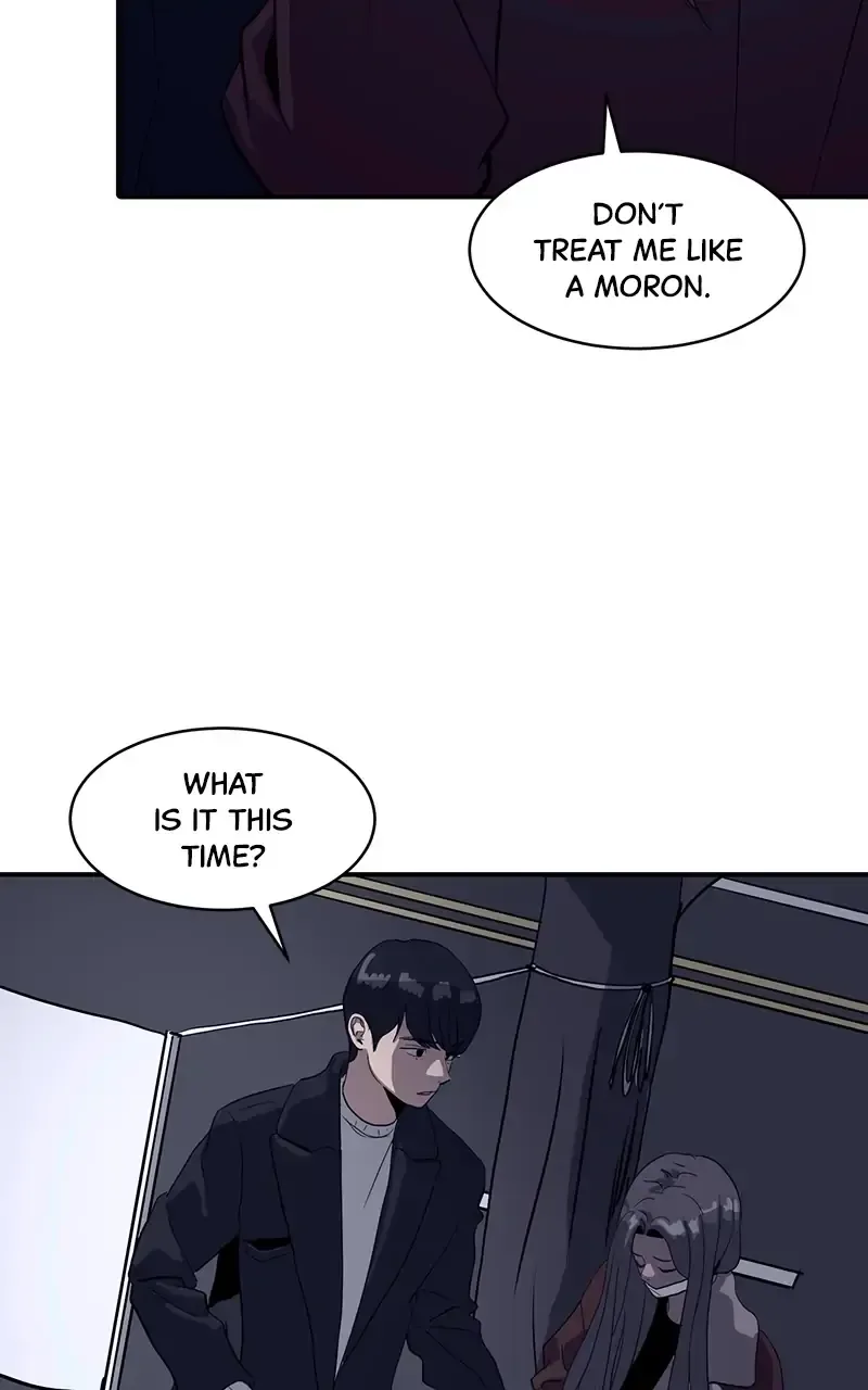 Suhee0 Chapter 17 page 13