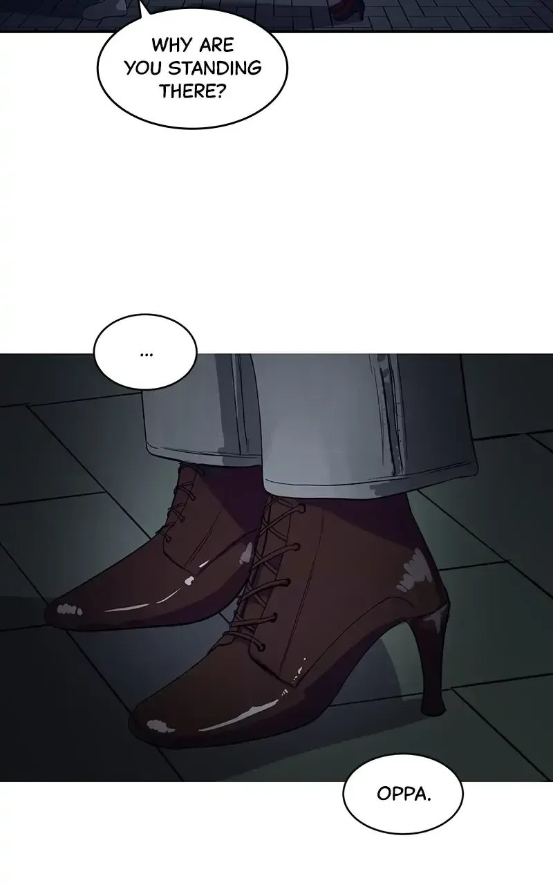 Suhee0 Chapter 17 page 4