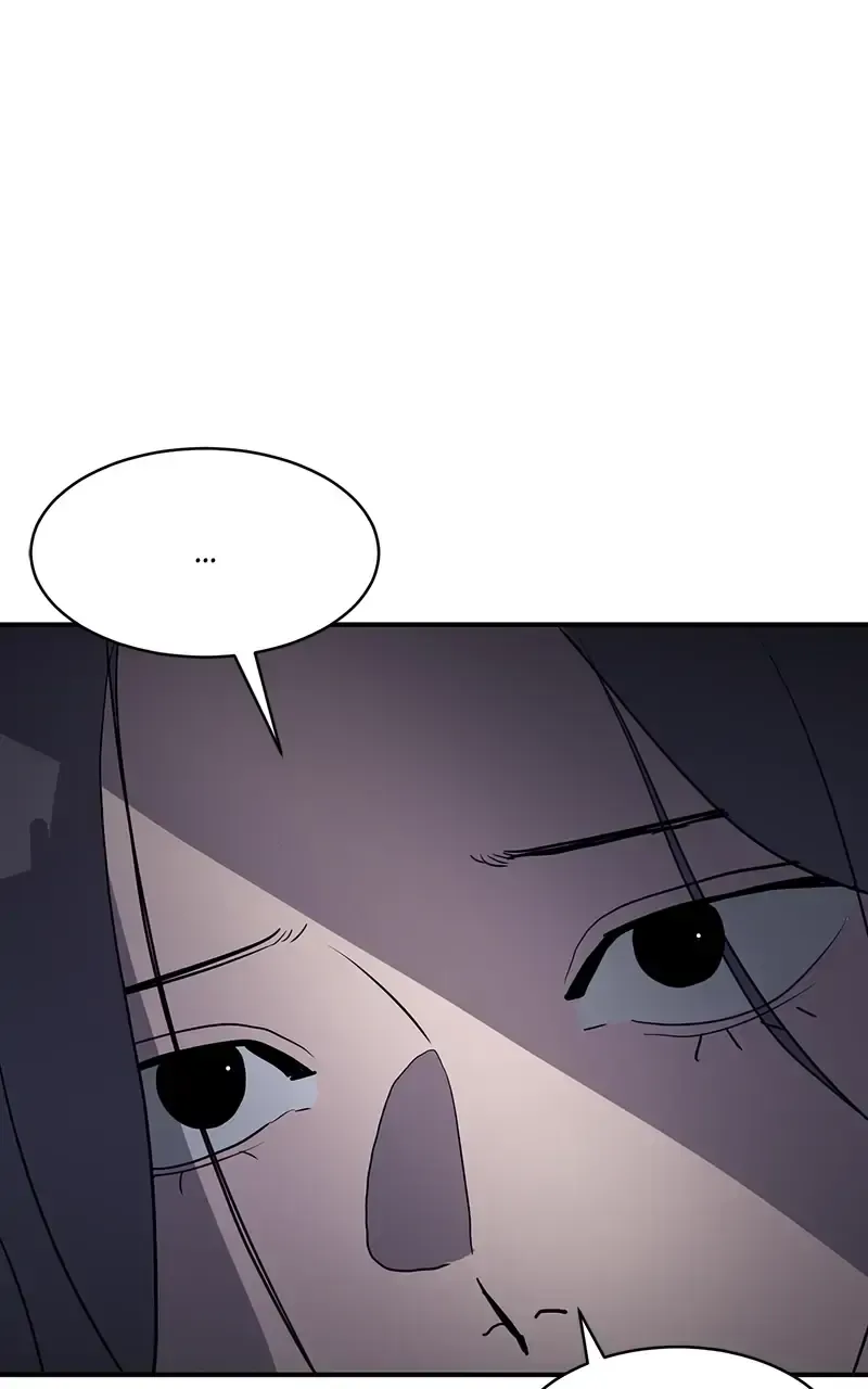 Suhee0 Chapter 17 page 28