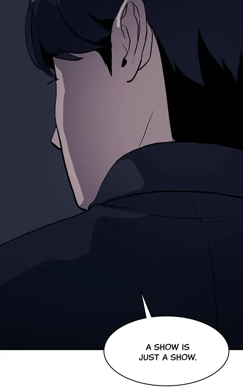 Suhee0 Chapter 17 page 27