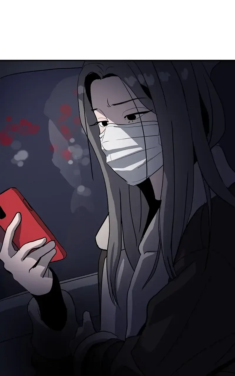 Suhee0 Chapter 17 page 35