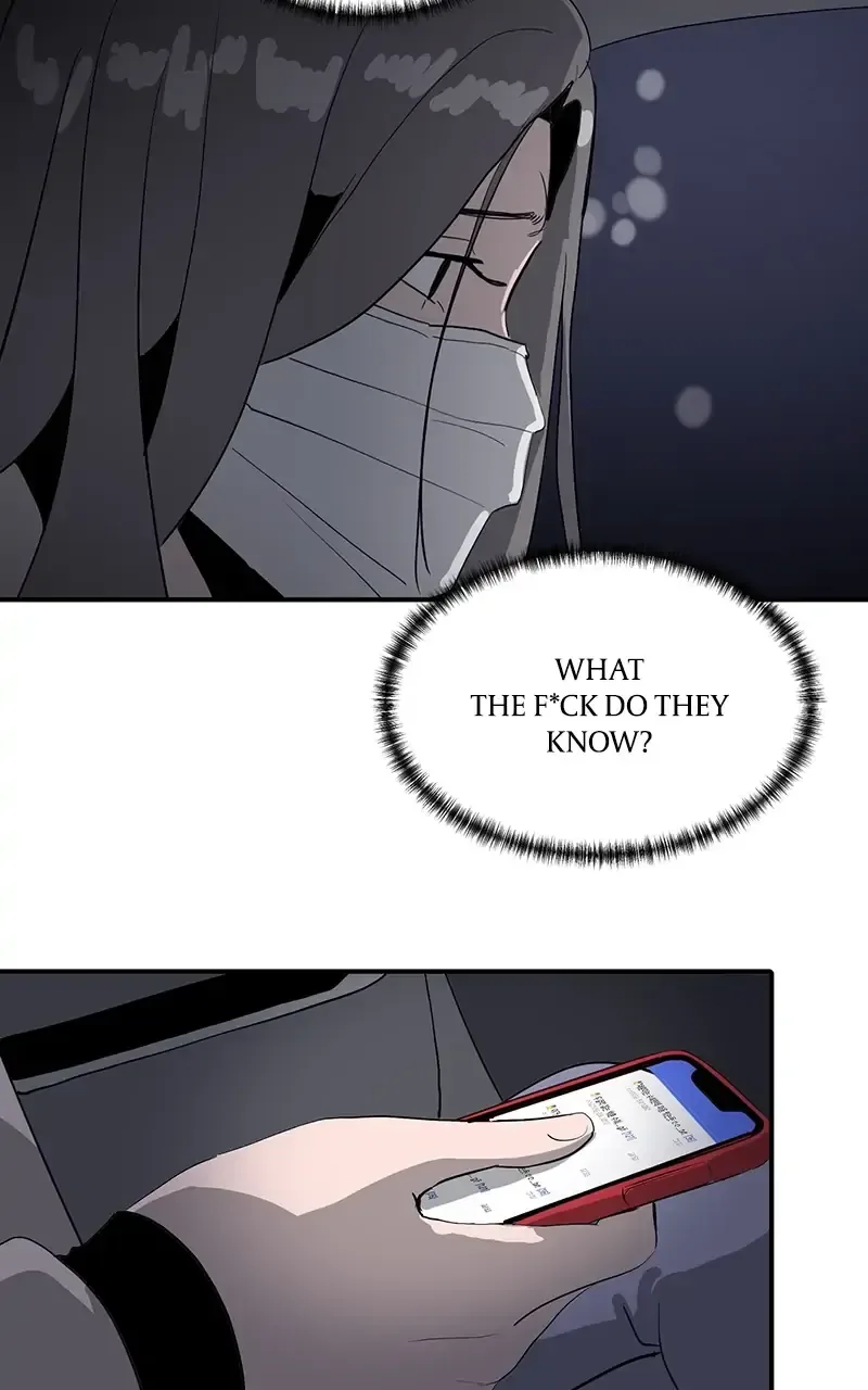 Suhee0 Chapter 17 page 39
