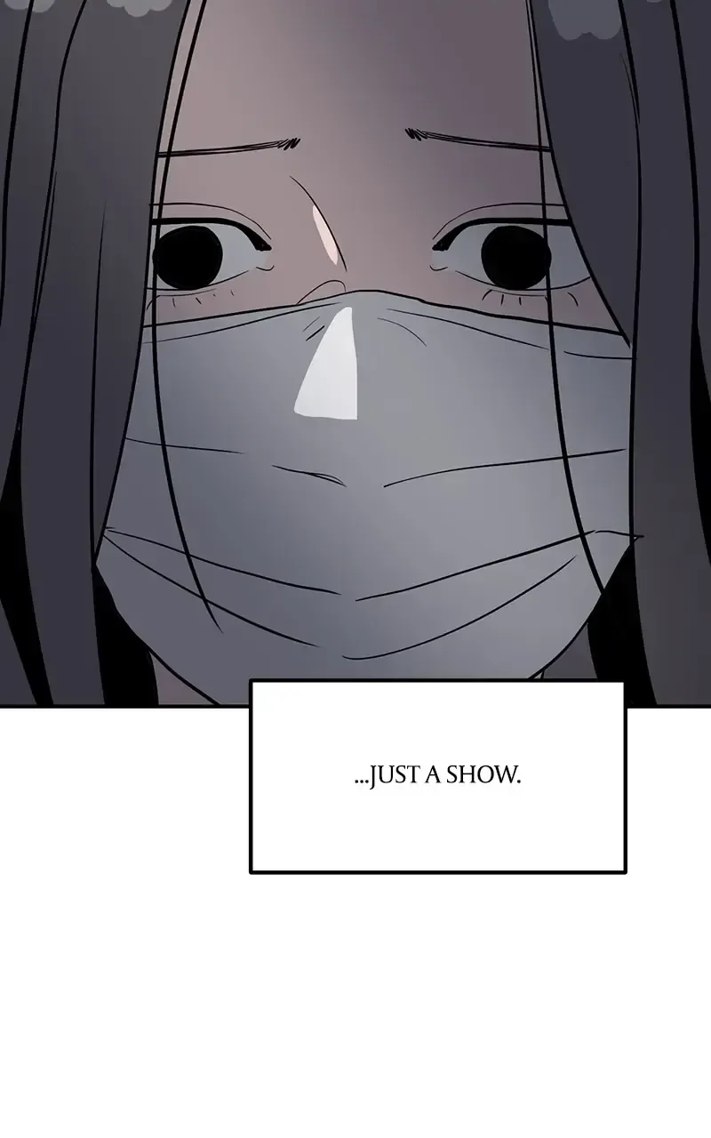 Suhee0 Chapter 17 page 44