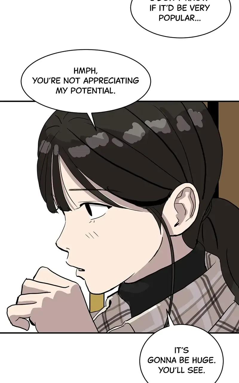 Suhee0 Chapter 17 page 55