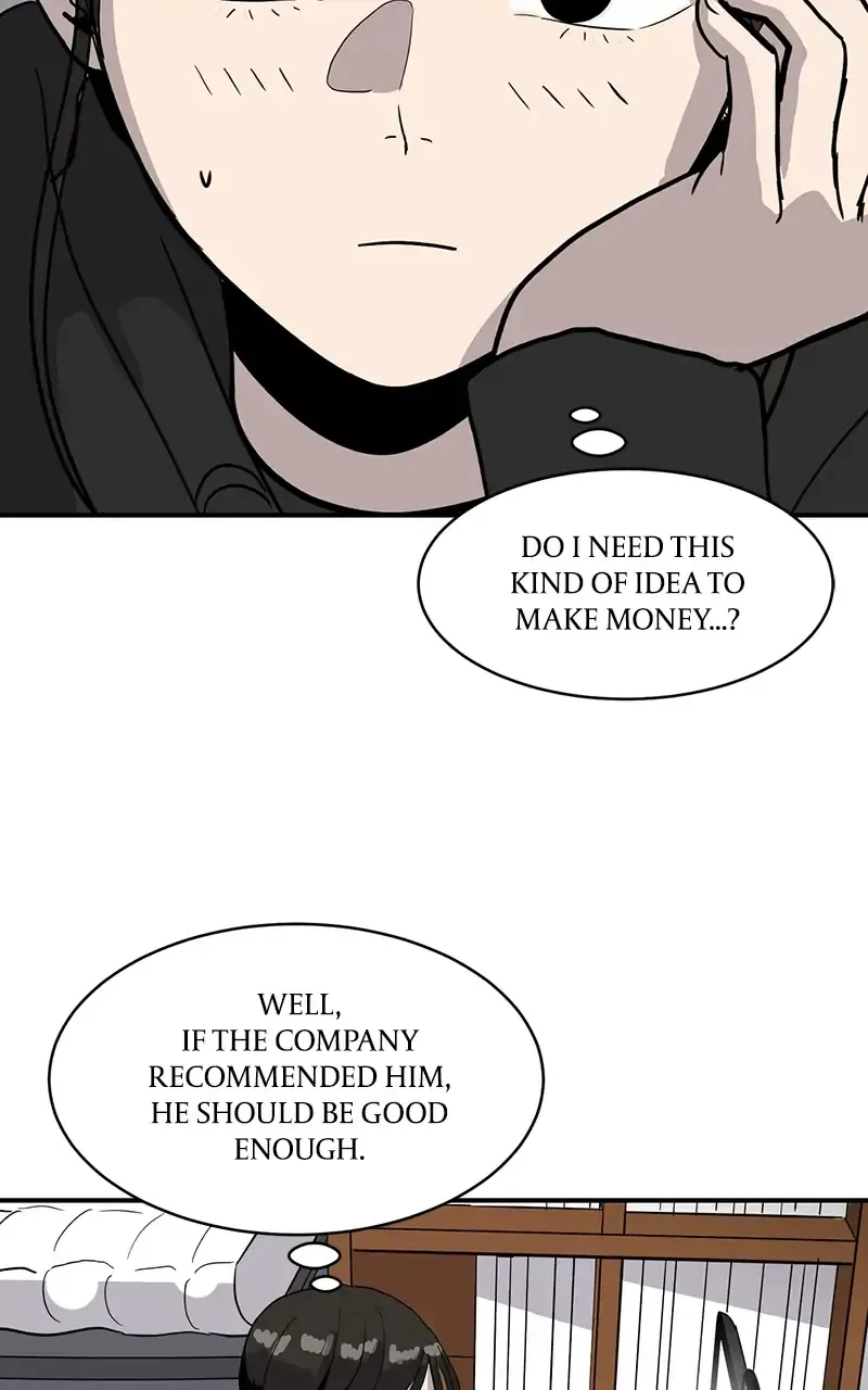 Suhee0 Chapter 17 page 73
