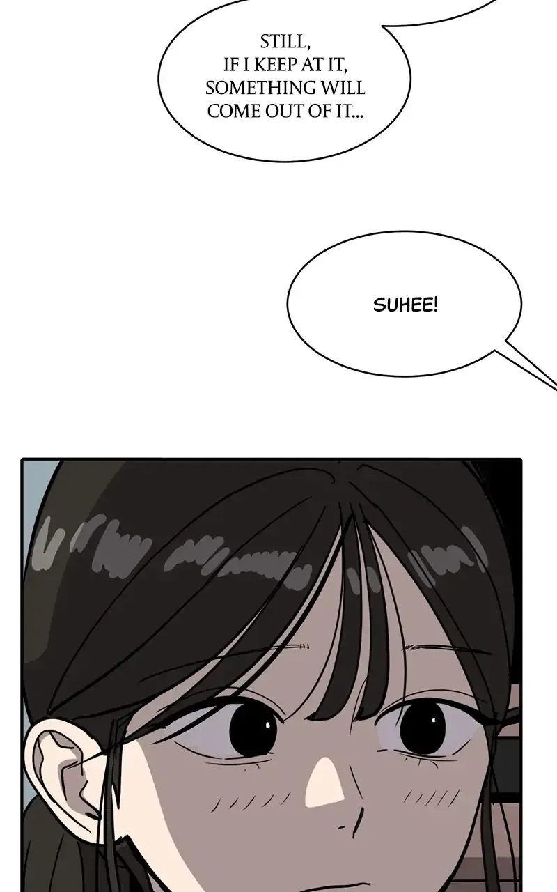 Suhee0 Chapter 17 page 95