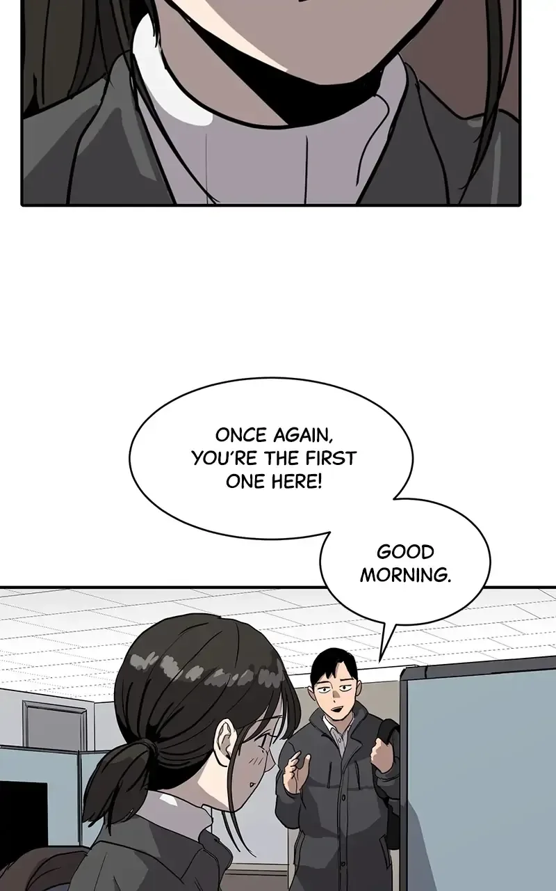 Suhee0 Chapter 17 page 96