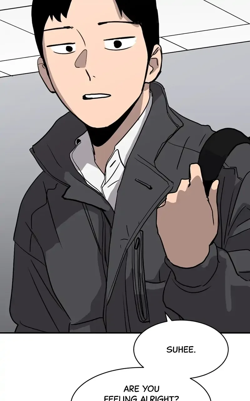 Suhee0 Chapter 17 page 98