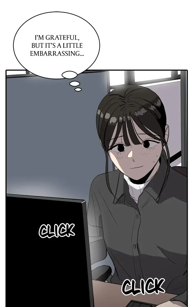 Suhee0 Chapter 17 page 105
