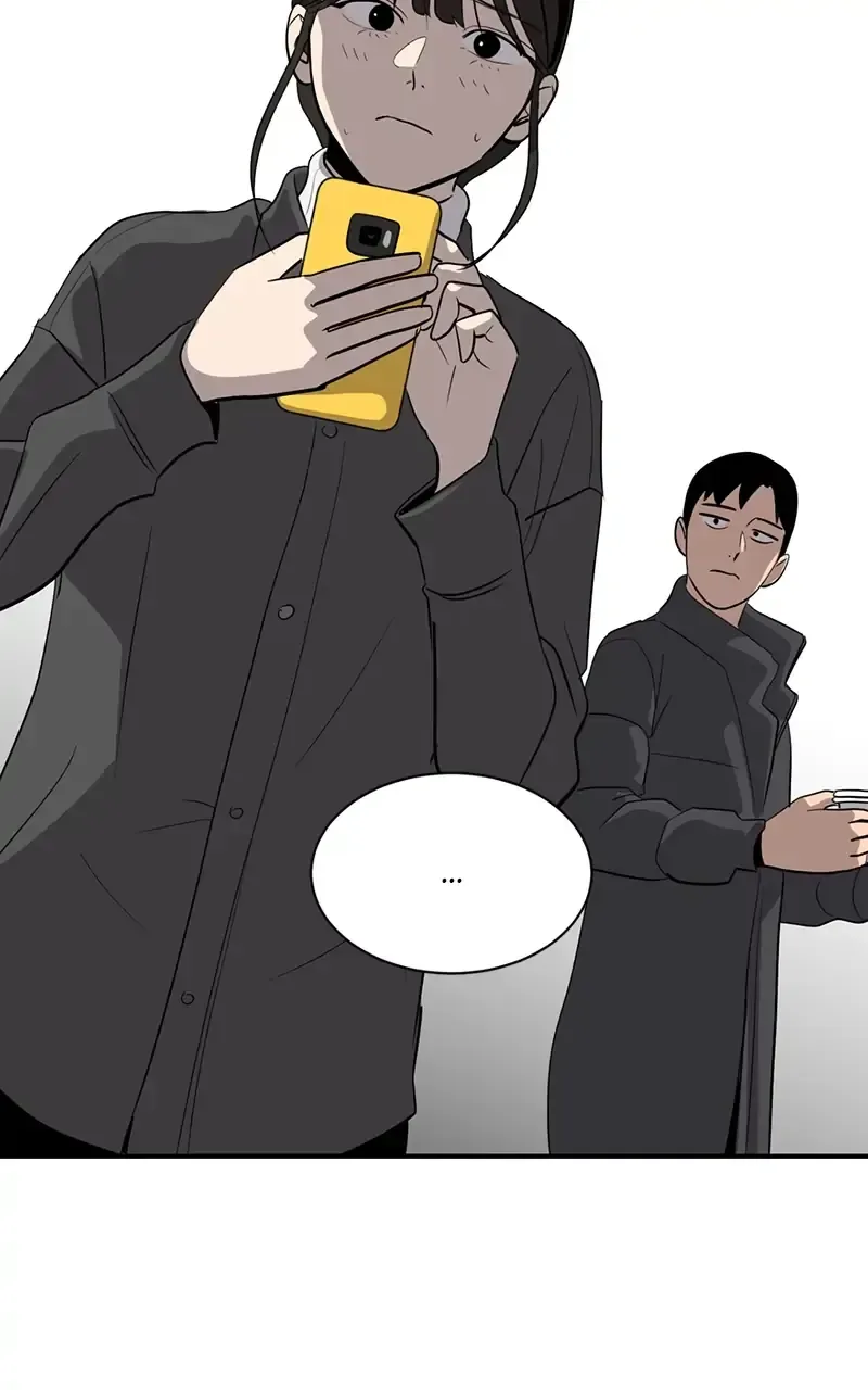 Suhee0 Chapter 17 page 116